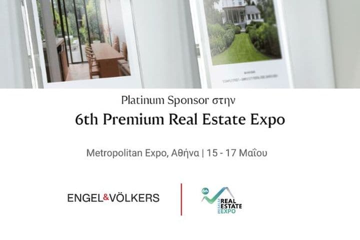 Engel & Völkers promotional banner for the 6th Premium Real Estate Expo at Metropolitan Expo, Athens