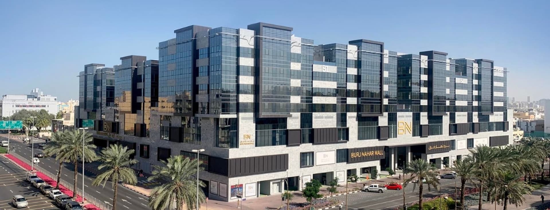 Exterior of Burj Nahar, Deira