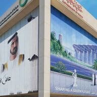 DEWA-Gebäude in Dubai