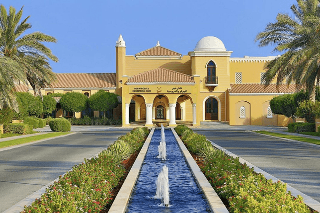 Entrance Driveway to Dubai Polo and Equestrian Club