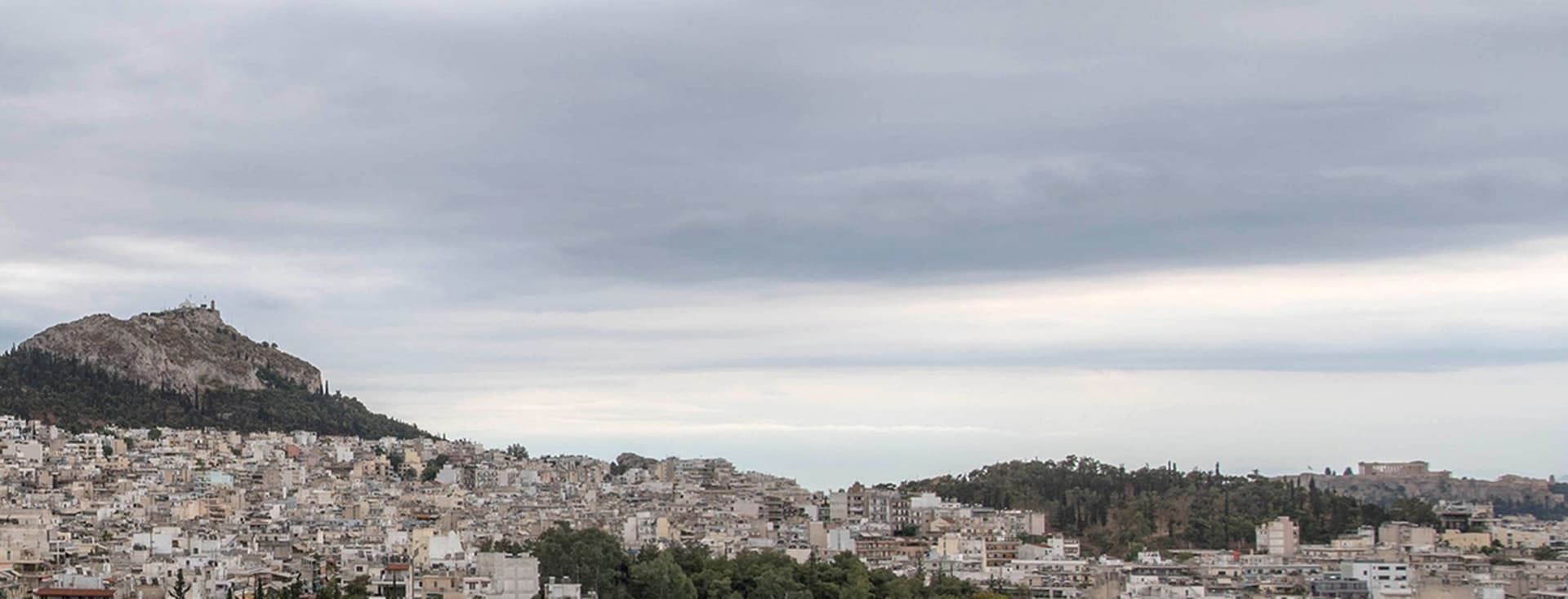 Φωτογραφία της Κυψέλης στην Αθήνα