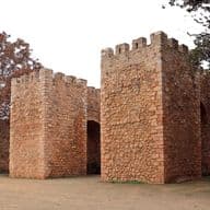 MURALHAS
