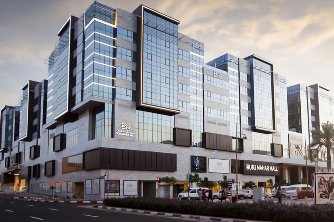 External view of Burj Nahar - offering fully furnished offices in Deira