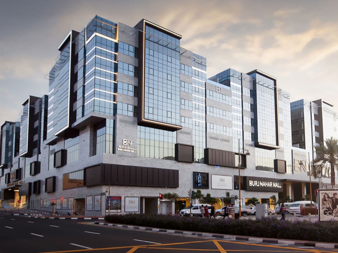 External view of Burj Nahar - offering fully furnished offices in Deira