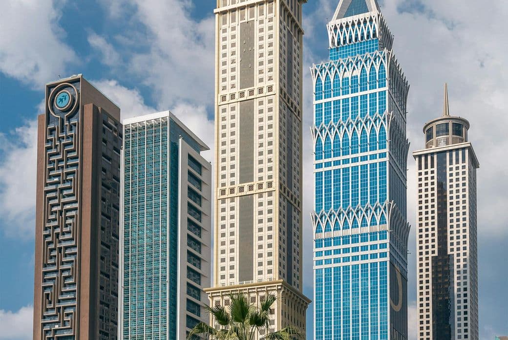 AHS Tower outdoor view