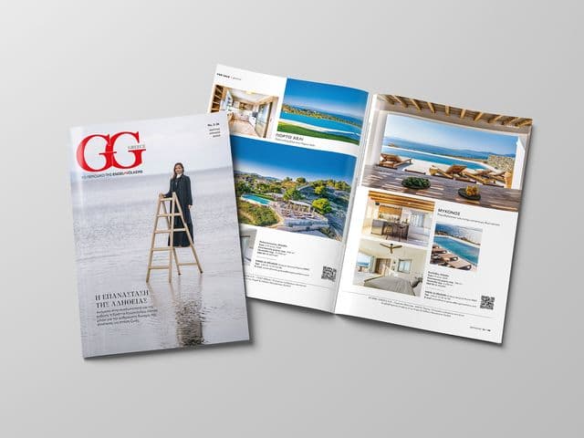 Περιοδικό GG Greece της Engel & Völkers σε ανοιχτή και κλειστή μορφή, με καταχωρήσεις πολυτελών ακινήτων, παραθαλάσσιες κατοικίες και υψηλής αισθητικής εσωτερικούς χώρους.