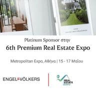 Engel & Völkers promotional banner for the 6th Premium Real Estate Expo at Metropolitan Expo, Athens