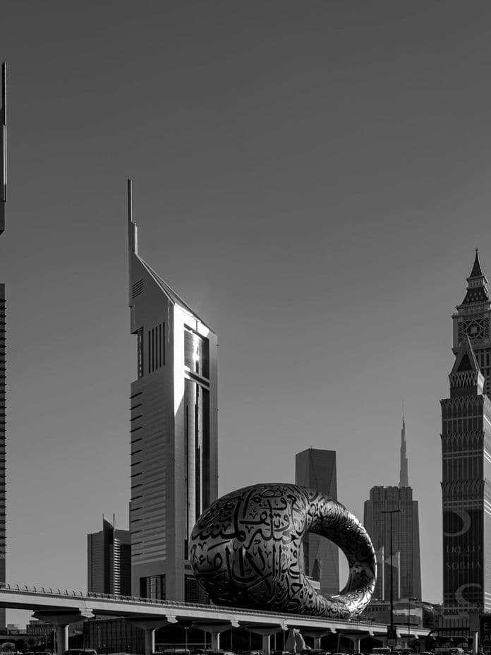 The Carlyle Residences DIFC Dubai