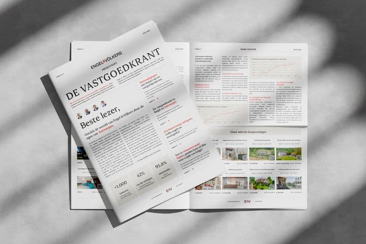 Gazette-2025-Keyvisual-Antwerpen